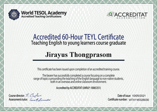 ประกาศณียบัตรอบรบการสอน TEYL