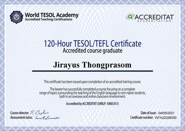 ประกาศณียบัตรอบรบการสอน TESOL/TEFL