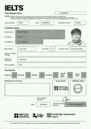 คะแนนสอบ IELTS สอบครั้งที่ 2 (เม.ย. 64)